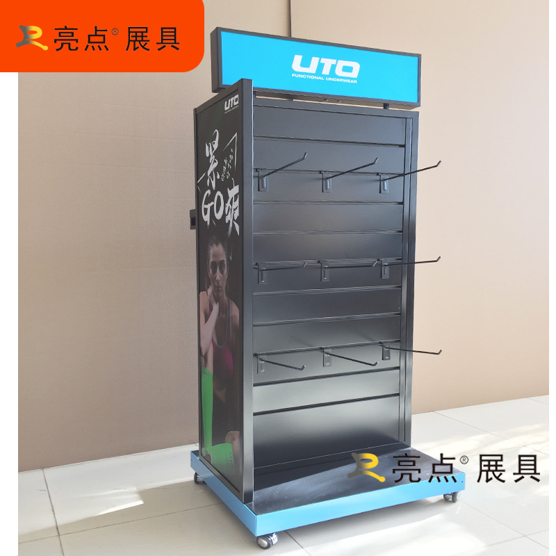 店面服装展示架中岛架陈列架fz59运动服装靠墙展示架生产厂家