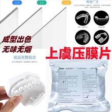 ݉ĤƬճƬĤCoܛӲģƬƲ