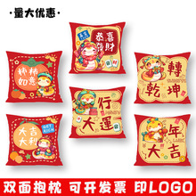 2025���걧���tɫ�����b�ף���Z���|��˾���LOGO��Ф����YƷ