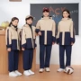 上饶市江西小学生春夏校服