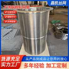 304���P䓗l�p�Y�W��Һ���x�C�VͲШ�κY��Óˮϴú�C�Y���^�V�W