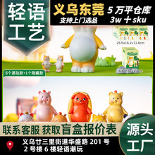 �¿���羳�Ȍ����еĄ���ä�Є�������[���bY�����l