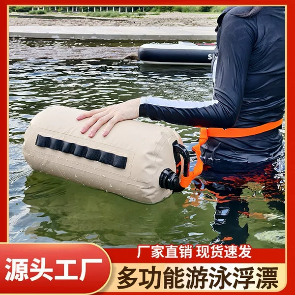 Outdoor Swimming Buoy Bag Multifunctional Swimming Float Portable Weighted Water Bag 10kg Tent Fixed Water Bag