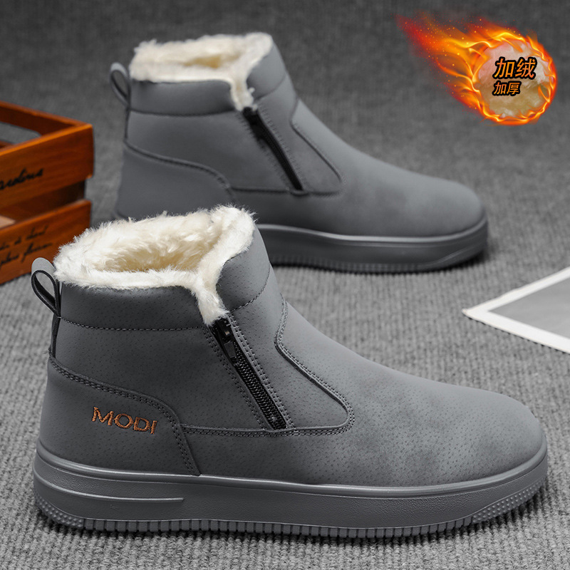 Botas de nieve de invierno para hombres piel calentamiento de algodón para hombres al aire libre impermeable antideslizante más vello grueso botas de algodón noreste