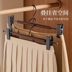 实木圆棒裤架夹家用无痕木质裤挂裙子多功能带夹子衣架收纳晾衣夹