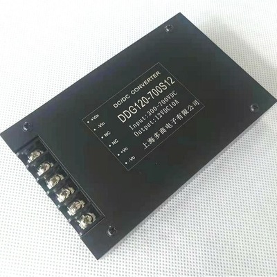 厂家销售20-80VDC宽范围输入DCDC电源模块24V100-600W电源模块|ms