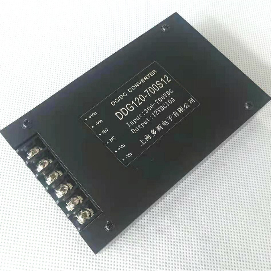 厂家销售20-80VDC宽范围输入DCDC电源模块24V100-600W电源模块|ms