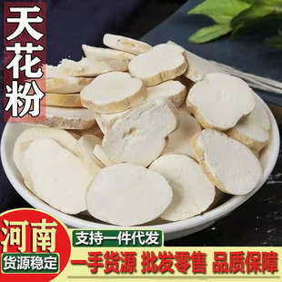 �컨�� �컨��500g����Ǹ��Ǹ���ș��ѩ��Ϸ�ʺ�ϸ����V������