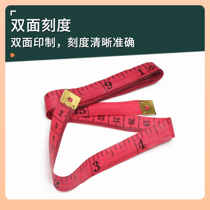 Fabricante mayorista de plástico pequeño tamaño de cuero, tamaño de cuero suave, tamaño de metro, cintura de pecho, mini tamaño de corte