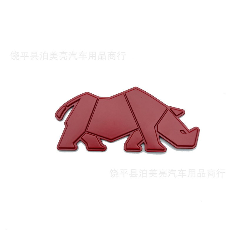 Suitable for 01-26 Jimny Jimny Car Logo Commemorative Logo Rear Door Tail Logo Personalized Labeling Metal Logo Accessories