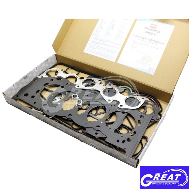 Paquete de reparación para el motor LAND COOL Zeprado Fongi1GR-FE 04111-31050 sello de aceite de cilindro de aluminio