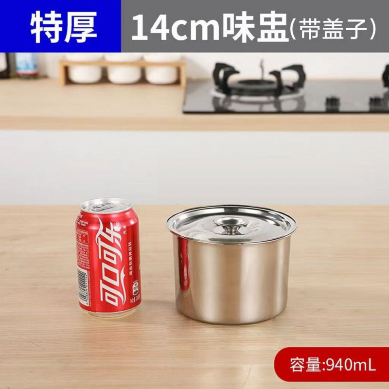 304 de acero inoxidable con tapa caja de sabor de hotel cocina de almacenamiento de pimienta condimento condimento con recipiente de acero