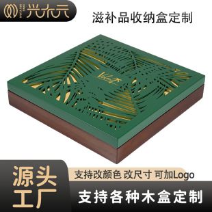 �U���������aƷ��C�����ռ{�YƷľ�а��b�в��~�ж�Logo0531ľ��