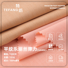 135gƽ�y�����z�������� ȫ�촺�Ĵ������bѝ�b������