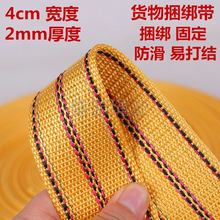 �K�������K�������⎧�K�Ӻ���ĥ�x܇�K�������K�⎧؛��������