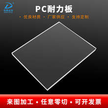 PCPC͸ꖹɹɡ10mm