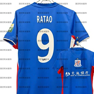 �Ϻ��껨����9̖����10̖���x��2026��29̖�w��3d����ӡ̖