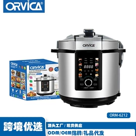 电熨斗;家用早餐机;其他厨房电器