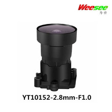 ��ͫ�ڹ⼉�R�^F1.0 2.8mm  1/1.8 ����4MP ��ҹȫ��ҹҕ�R�^