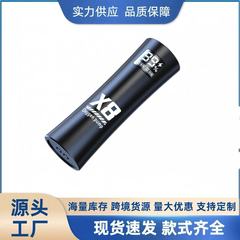 【屋外専用】AC・DC酸素ポンプ充電式ハイパワー酸素発生器魚池養殖水槽酸素発生器