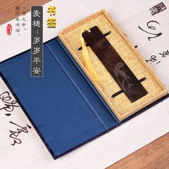 【Wheat Spike - Peace Year After Year】Ethnic Handmade National Style Purple Light Sandalwood Inlaid 999 Silver Wire Creative Wooden Bookmark