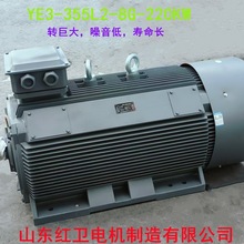 SֱЧ늙CYE3-355L2-8G/220KWDஐ늄әC