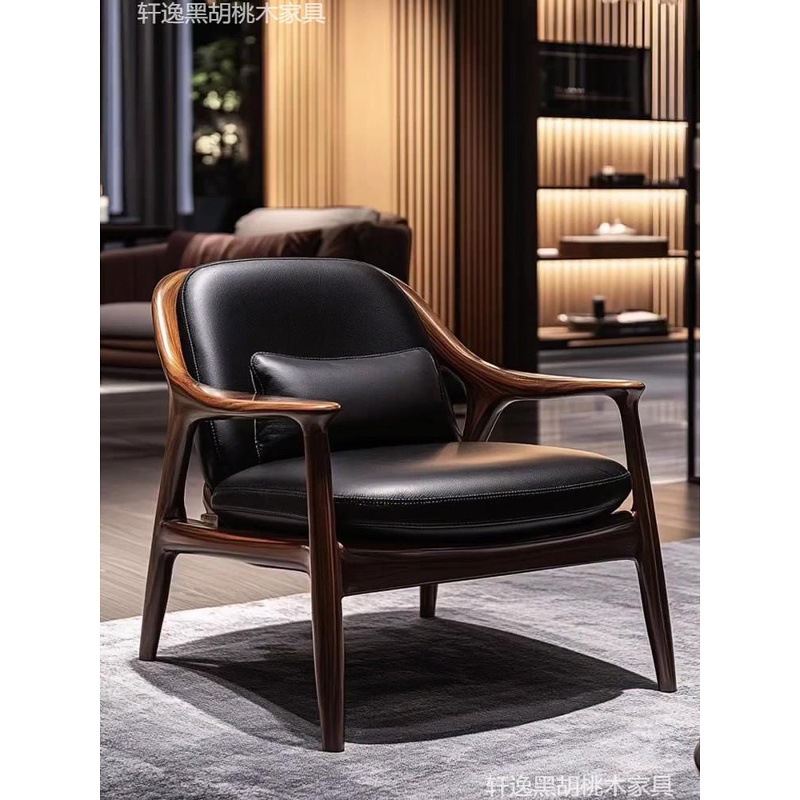 North American Black Walnut Solid Wood Leather Sofa Leisure Chair Modern Accessible Luxury Home Living Room Classy Single Chair