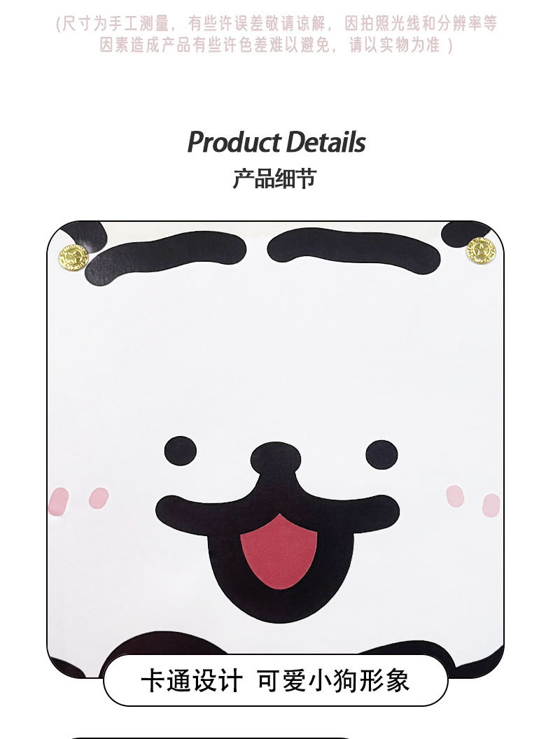 Line Puppy Anti-Kick Pad Universal Rear Seat Back Anti-Dirty Protective Pad Car Rear Seat Protective Pad Anti-Wear Pad