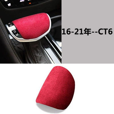 Suitable for 16-21 Cadillac Sürətlər qutusu və əl tormozu başlıqları - z-7-16-delicate-red