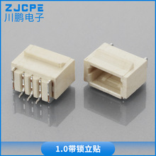 SֱSHB1.0-2P3P4P5PNSMTӲPCBNƬNNB