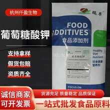 ���������ʳƷ�� ���N΢��Ԫ�ؠI�B������ ��������� ���լF؛