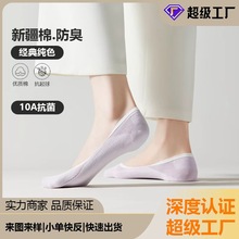 �m�Ӷ���Ůʿ���޴��m10A���������W��͸���D��Ӽӹ�����