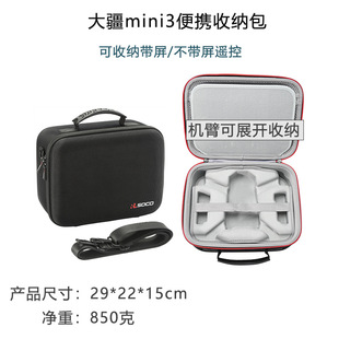 �ռ{�ռ{�������������Min��ˮ���������������m��pro