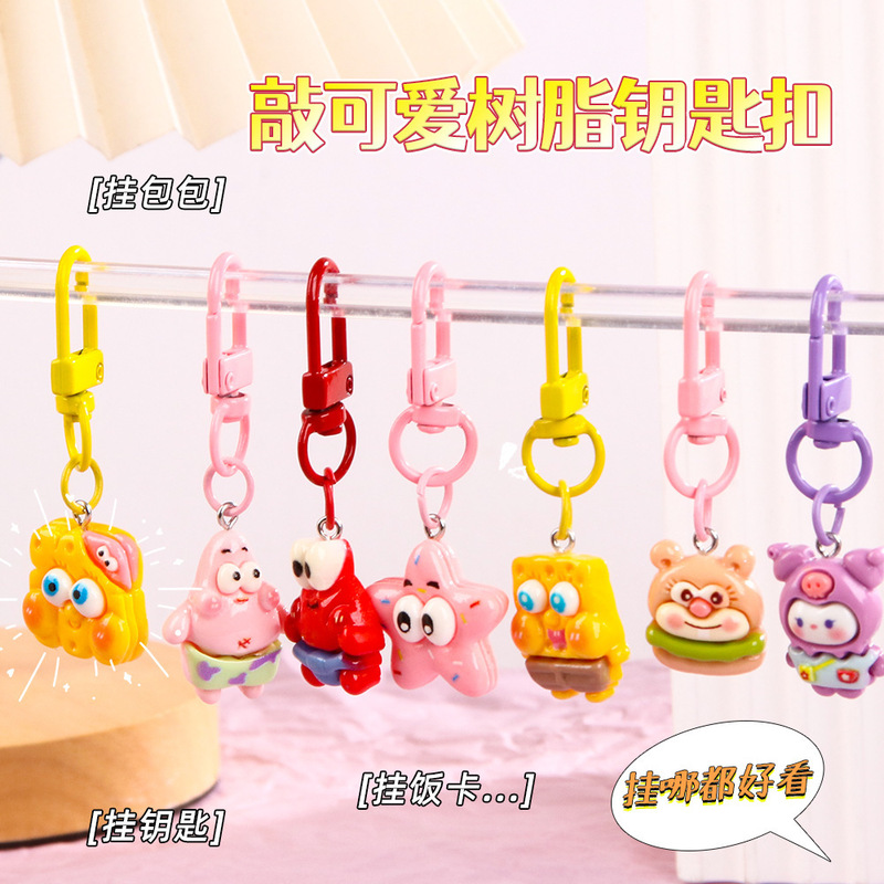 Cute Cartoon Resin Keychain Pendant for Student Backpacks, Couple and Best Friend Gifts, Creative Small Ornaments