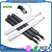 4G LTE·�����A��B593 CPE�쾀B970 B220 B260 AB683 SMA���^