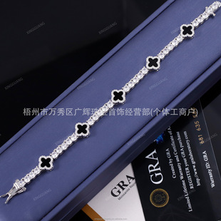 Cross-Border 925 Silver Vvs Moissanite Bracelet Black Agate Four-Leaf Hip Hop Fashion Bracelet