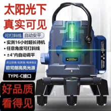 �׵¿�5������ˮƽ�x���ٰ�ƽ�G��Ͷ���x�����ԄӰ�ƽ�˾��x