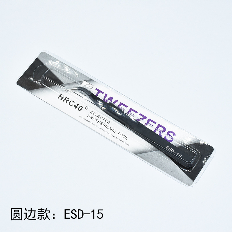 Pinzas de acero inoxidable para manualidades, pinzas puntiagudas para decoración de uñas, pestañas postizas, herramienta antiestática ESD-15 para bisutería.