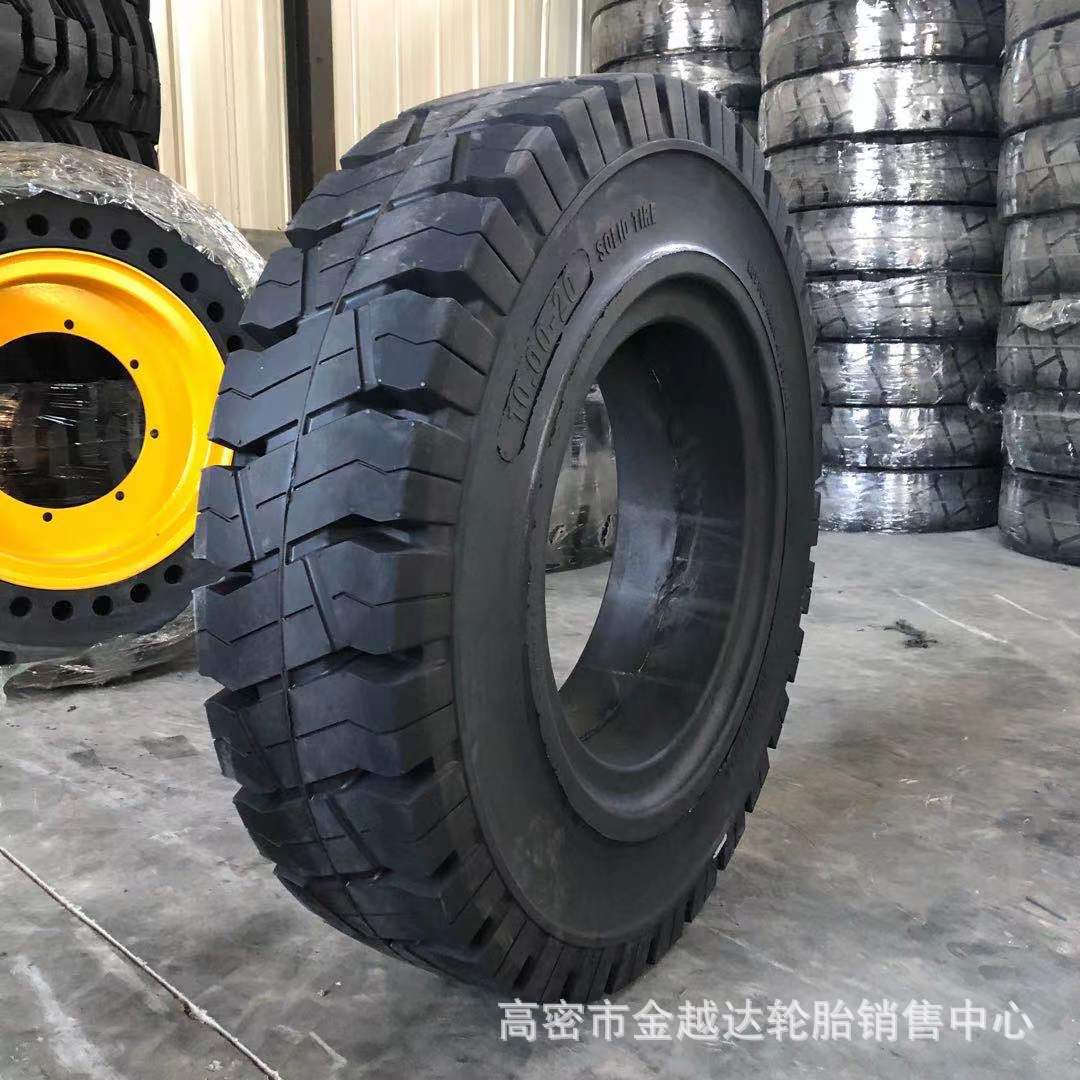 卡车实心轮胎10.00-20 11.00-20 12.00-20配钢圈打孔实心轮胎