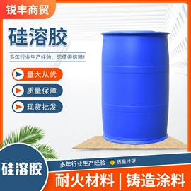 甜味剂;磷肥;营养性添加剂