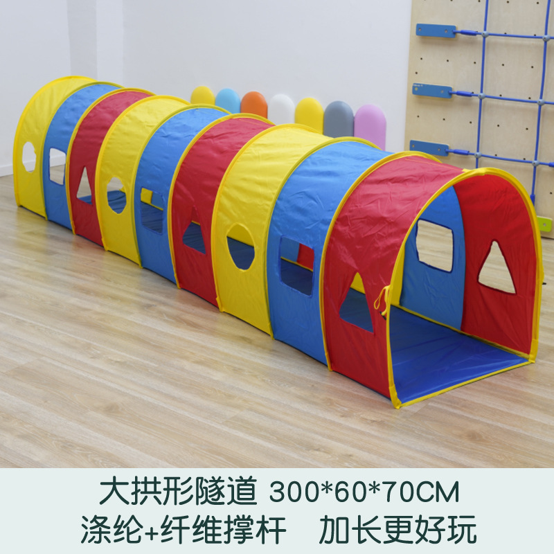 Kindergarten sol túnel de rastreo educación temprana integración inductiva equipo de entrenamiento niños al aire libre bebé juguete agujero de perforación tubo de escalada