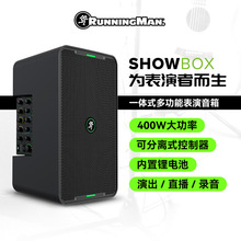 RUNNINGMAN��������SHOWBOX����һ�wʽ�๦��K��������ʿɳ��