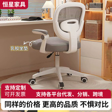 ��ͯ�W���μ��ÌW�������������ӳC�����ˌ����f��݆������������