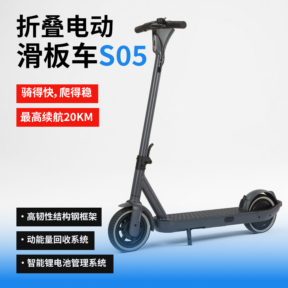 Factory Wholesale Cross-Border Scooter Aluminum Alloy 2-Wheel Long Endurance Mobility Scooter Adult Folding Electric Skateboard
