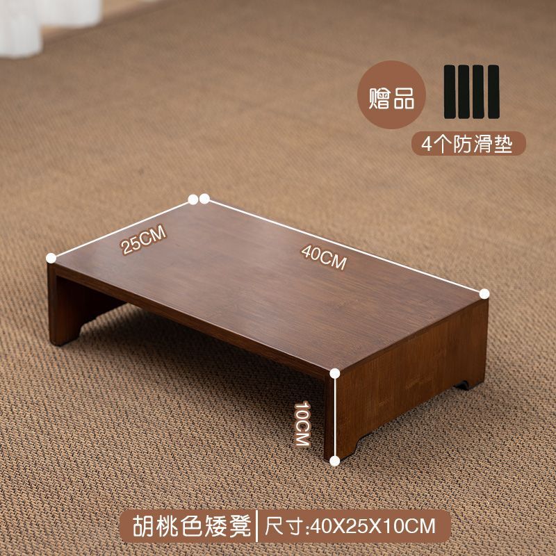 中式小桌子家用飘窗桌子小炕桌榻榻米桌阳台小茶几小茶桌炕几矮桌|undefined