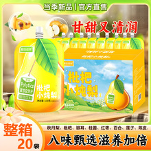 ����С�����Ʒ�坙ֲ�����x�I�B���������������֭ˮ�����֭