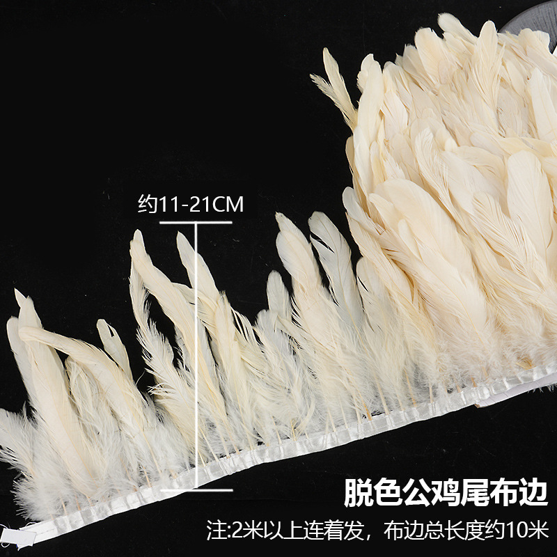 6-8 탈색 꼬리털 천 조약 1m