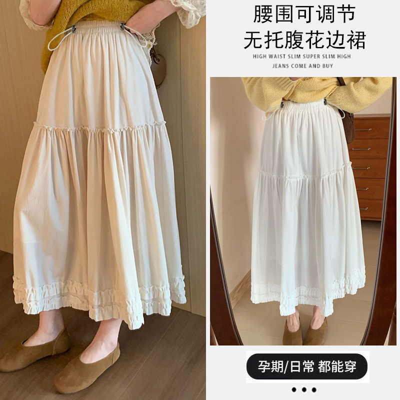 孕妇小众设计感拼接花边长款半身裙女2025新款春秋季坠感百搭长裙|undefined