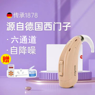 Դ�����T���� ������������Ʒ���˶������@���ßo���[�δ�����