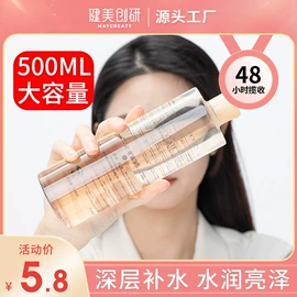 化妆棉、棉签;眉笔/眉粉;眼线